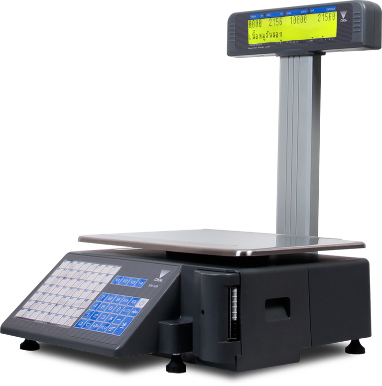 Weighing Machine